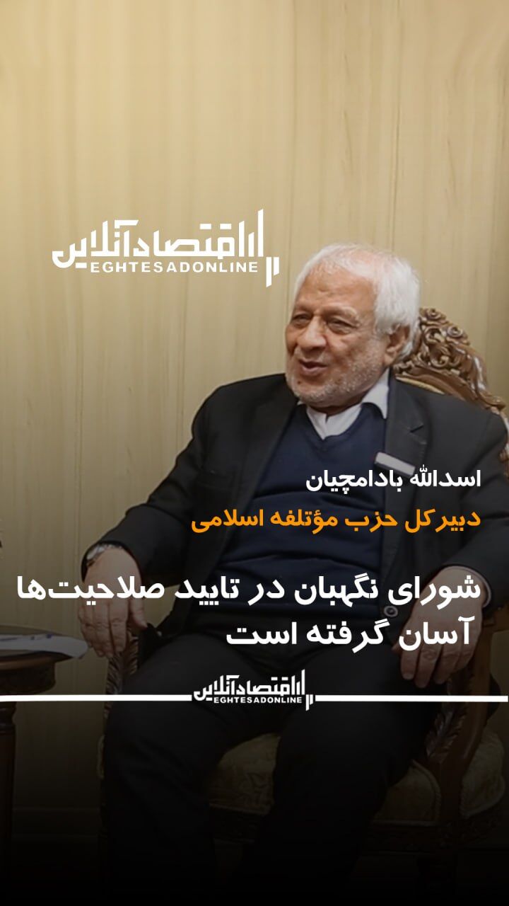 روحانی برای ریاست جمهوری هم کاندید شود، تایید نمیشود روحانی برای ریاست جمهوری هم کاندید شود، تایید نمیشود