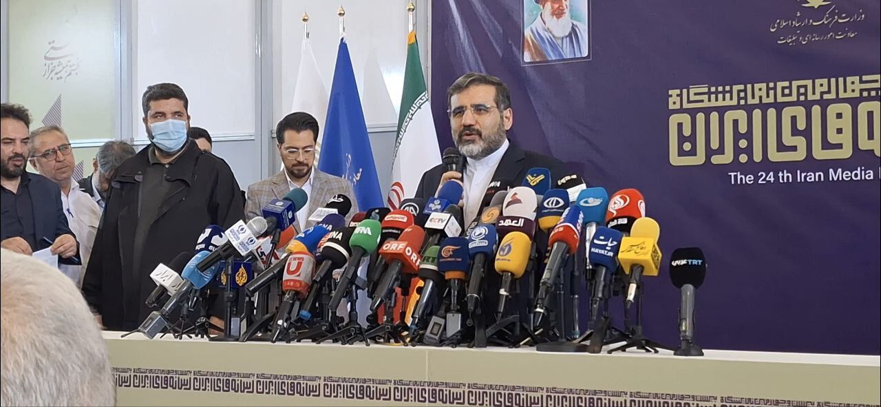 آغاز به کار جشنواره رسانههای ایران، پس از شش سال آغاز به کار جشنواره رسانههای ایران، پس از شش سال