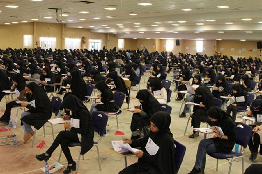 فوری؛ نتایج نهایی آزمون استخدامی معلمی اعلام شد فوری؛ نتایج نهایی آزمون استخدامی معلمی اعلام شد