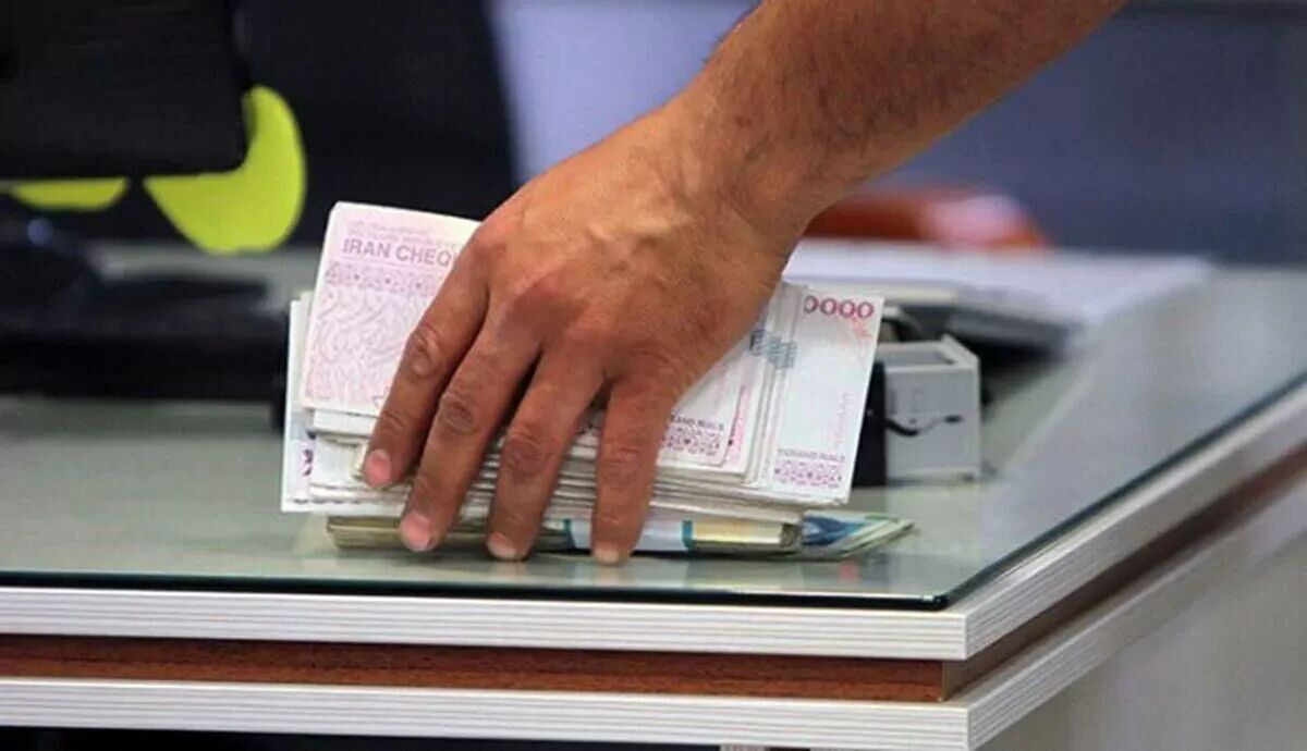 پرداخت وام قرض الحسنه ۶۰ میلیونی به یارانه بگیران آغاز شد پرداخت وام قرض الحسنه ۶۰ میلیونی به یارانه بگیران آغاز شد