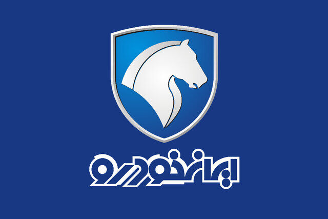 آغاز فروش اقساطی ایران خودرو / فروش سمند سورن و پژو ۲۰۷ به قیمت کارخانه + لینک ثبت نام آغاز فروش اقساطی ایران خودرو / فروش سمند سورن و پژو ۲۰۷ به قیمت کارخانه + لینک ثبت نام