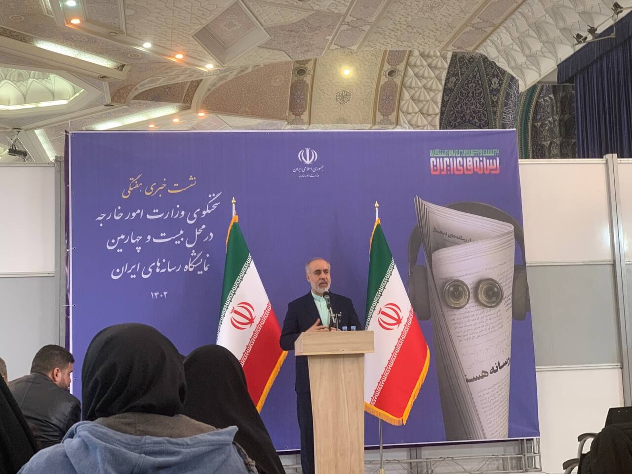 کنعانی: دستیابی به سلاح هستهای در دکترین ایران جایگاهی ندارد / رشتههای ارتباطی تبادل پیام در خصوص برجام همچنان برقرار است کنعانی: دستیابی به سلاح هستهای در دکترین ایران جایگاهی ندارد / رشتههای ارتباطی تبادل پیام در خصوص برجام همچنان برقرار است