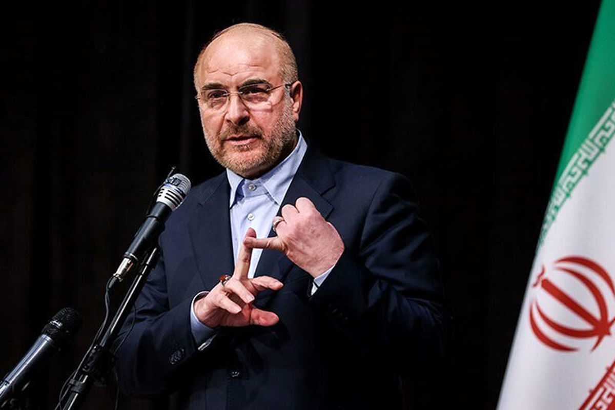قالیباف: عیار افراد به کارنامه آنهاست، نه به ادعاهایشان/ وعدههای انتخاباتیام را با کارنامه قانونگذاری مجلس یازدهم منصفانه مقایسه کنید قالیباف: عیار افراد به کارنامه آنهاست، نه به ادعاهایشان/ وعدههای انتخاباتیام را با کارنامه قانونگذاری مجلس یازدهم منصفانه مقایسه کنید