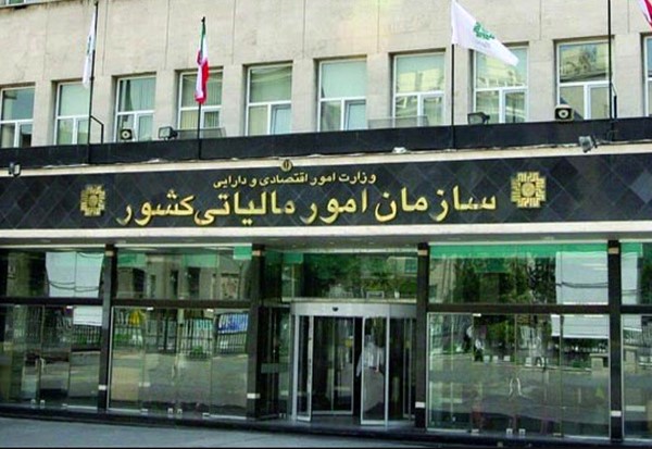 تولید اظهارنامه برآوردی برای فراریان مالیاتی تولید اظهارنامه برآوردی برای فراریان مالیاتی