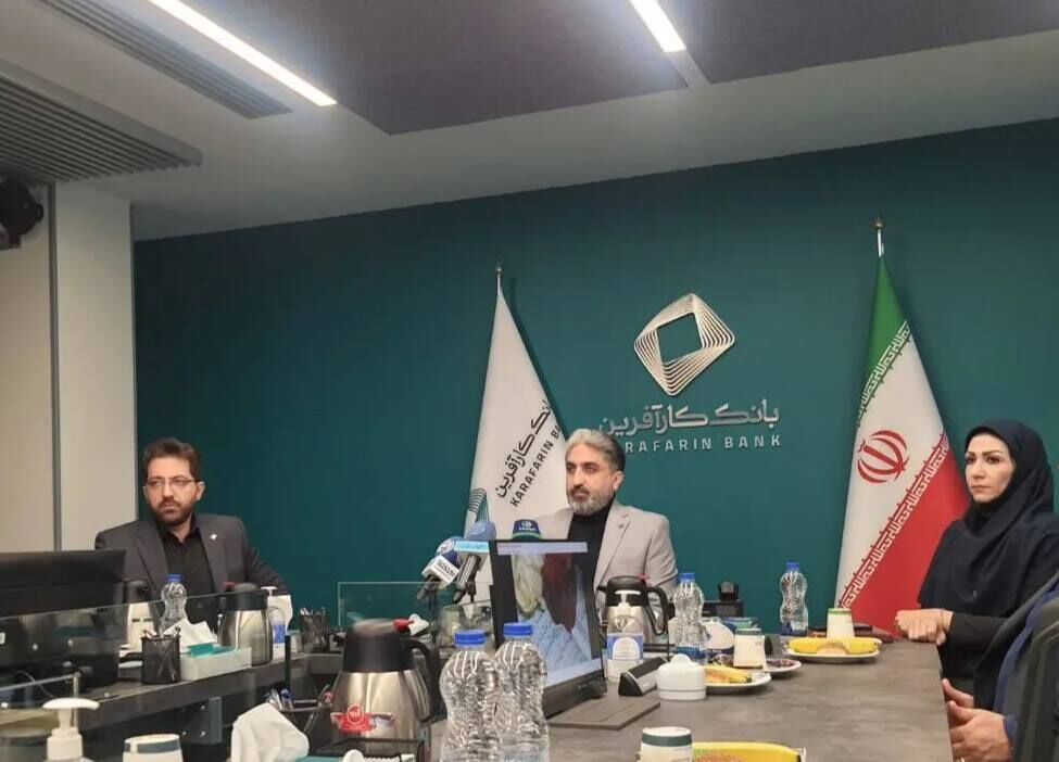 مهاجرت در «بانک کارآفرین» / «های بانک» تنها پلتفرم دیجیتال کارآفرین شد مهاجرت در «بانک کارآفرین» / «های بانک» تنها پلتفرم دیجیتال کارآفرین شد
