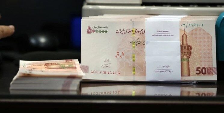 خبر خوش برای متقاضیان وام بانکی / سقف جدید انواع وام اعلام شد خبر خوش برای متقاضیان وام بانکی / سقف جدید انواع وام اعلام شد