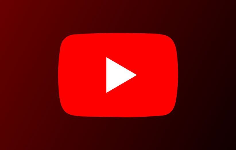 چگونه میتوان از یوتیوب پول درآورد؟ چگونه میتوان از یوتیوب پول درآورد؟