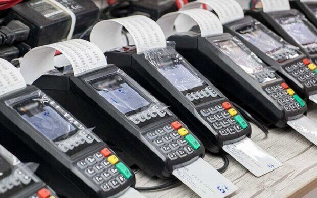 بازار فروش دستگاه کارتخوان معاف از مالیات داغ شد بازار فروش دستگاه کارتخوان معاف از مالیات داغ شد