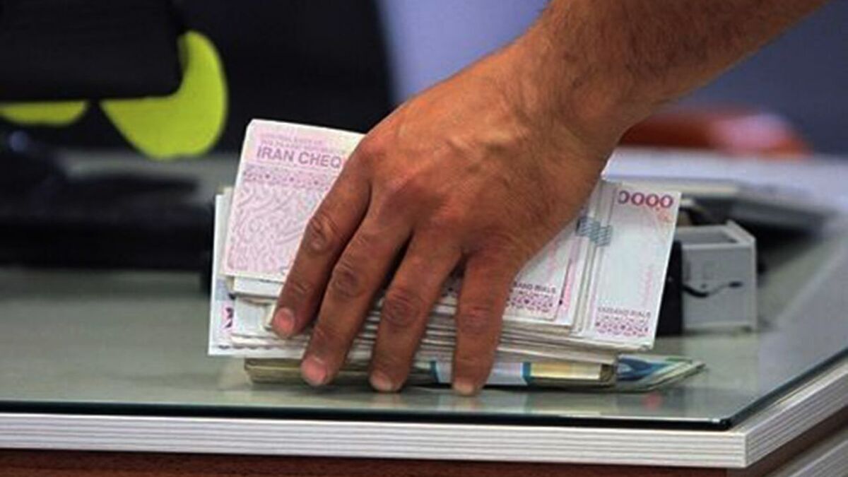 جزییات واریز یارانهها و تغییر دهکبندی جزییات واریز یارانهها و تغییر دهکبندی