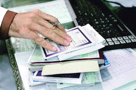 حذف کاغذ از بیمههای تکمیلی آغاز شد + فیلم حذف کاغذ از بیمههای تکمیلی آغاز شد + فیلم