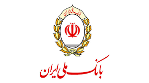 حمایت بانک ملی از بومی سازی سوخت رسانی هوشمند در کشور حمایت بانک ملی از بومی سازی سوخت رسانی هوشمند در کشور