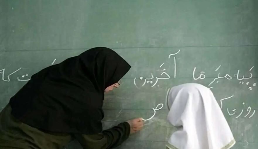 افزایش ۳۷ درصدی حقوق معلمان + جزییات