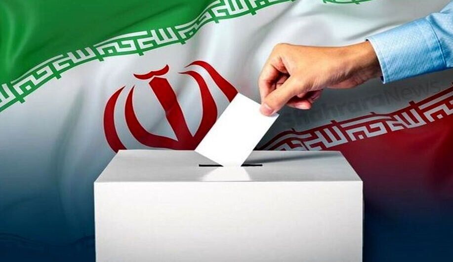 مهلت تبلیغات انتخابات مجلس به اتمام رسید مهلت تبلیغات انتخابات مجلس به اتمام رسید