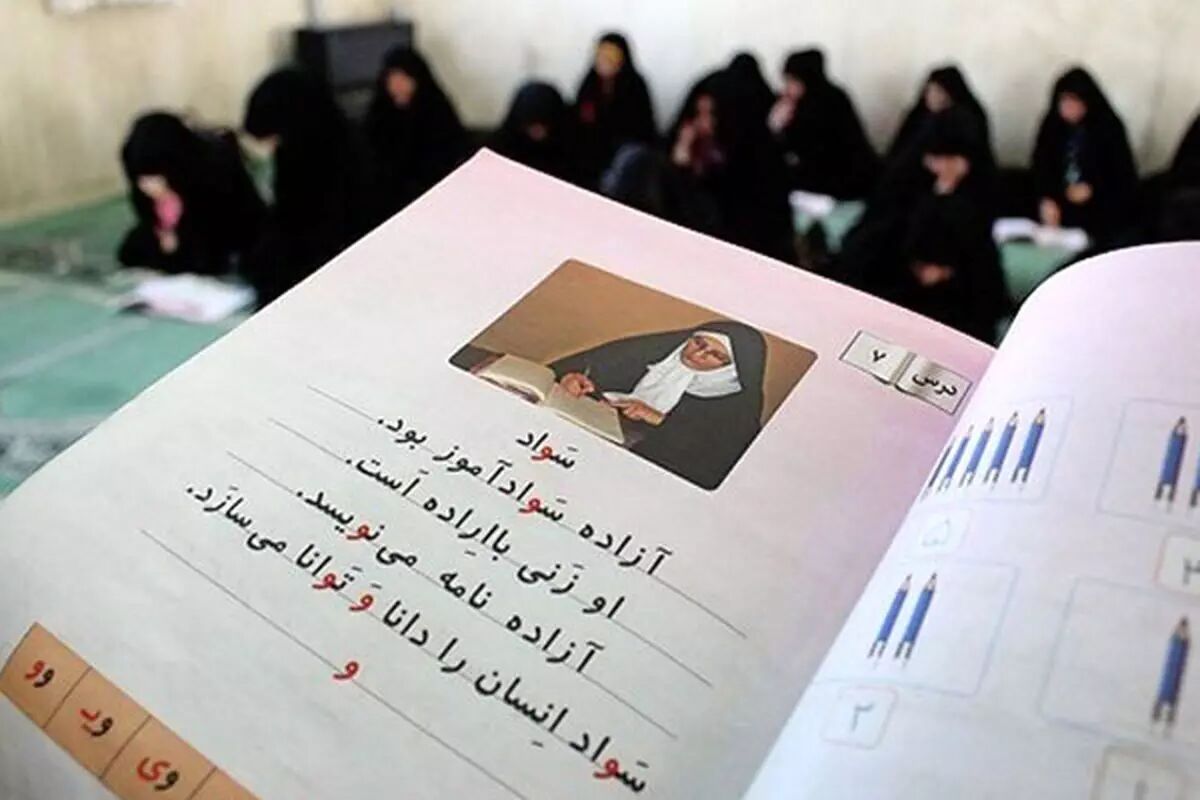 آمارهای بازماندگان از تحصیل نگرانکننده شد آمارهای بازماندگان از تحصیل نگرانکننده شد