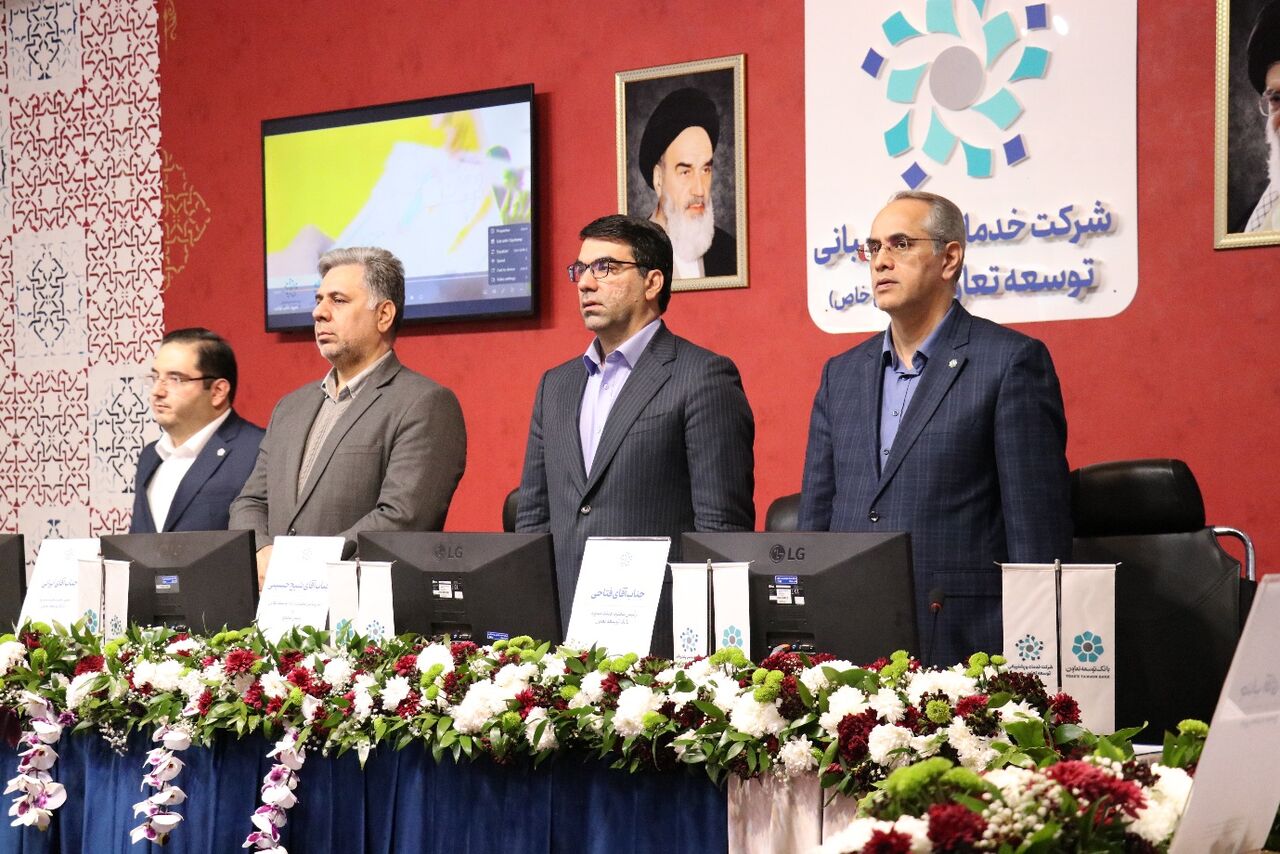 مجمع عمومی عادی شرکت خدمات و پشتیبانی توسعه تعاون برگزار شد/ معارفه مدیرعامل جدید مجمع عمومی عادی شرکت خدمات و پشتیبانی توسعه تعاون برگزار شد/ معارفه مدیرعامل جدید