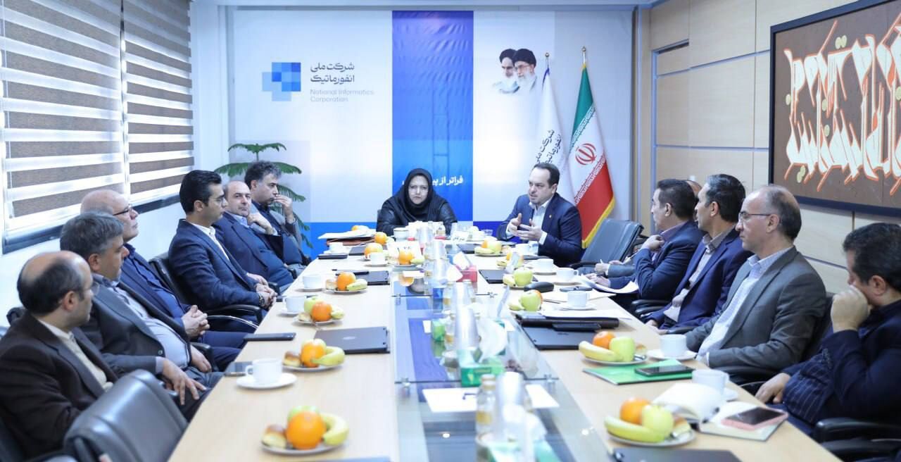 نقش حیاتی گروه ملی انفورماتیک در اجرای قانون جدید بانک مرکزی نقش حیاتی گروه ملی انفورماتیک در اجرای قانون جدید بانک مرکزی