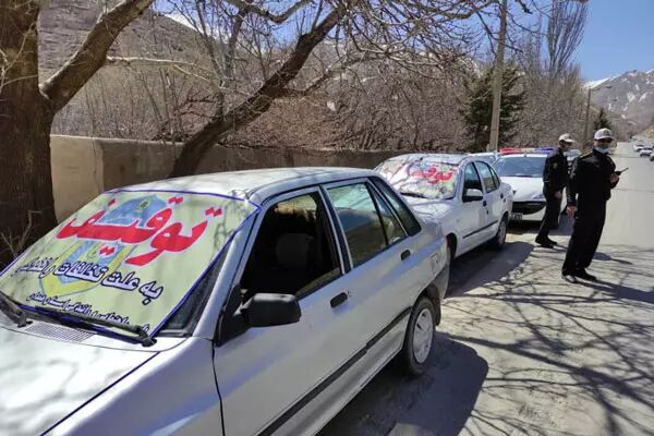 این خودروها توقیف میشوند این خودروها توقیف میشوند