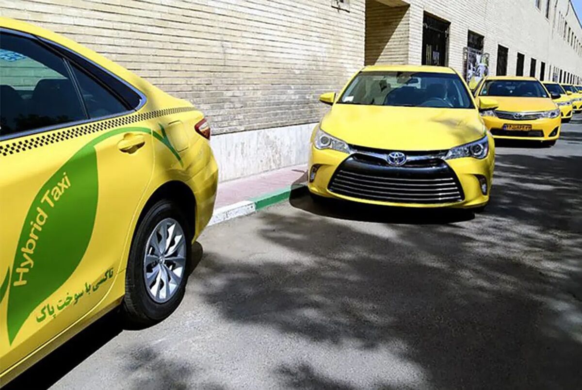 فردا تاکسی برقی های پایتخت رونمایی می شوند فردا تاکسی برقی های پایتخت رونمایی می شوند