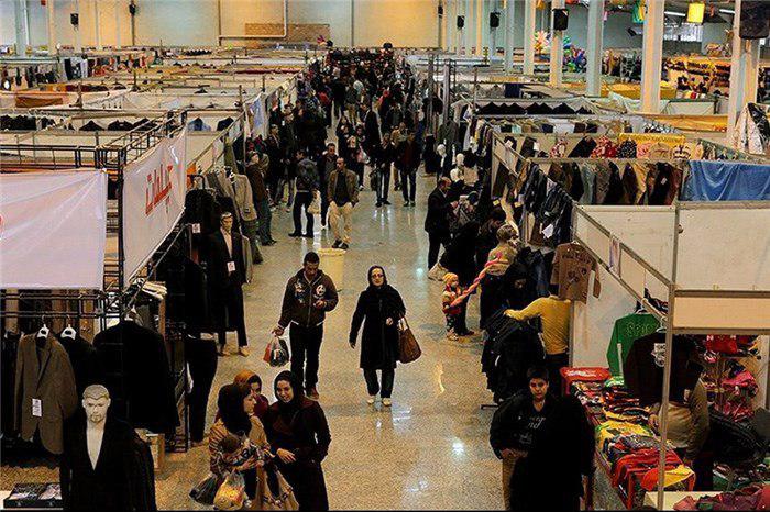 جزییات برگزاری نمایشگاه بهاره تهران جزییات برگزاری نمایشگاه بهاره تهران