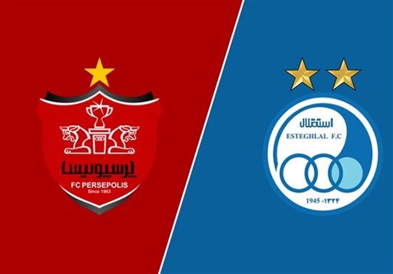 آیا پرسپولیس به وزارت رفاه واگذار میشود؟ آیا پرسپولیس به وزارت رفاه واگذار میشود؟