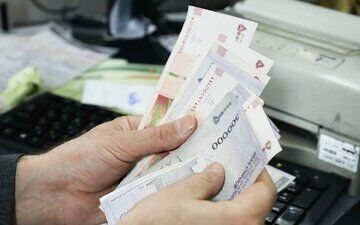 مهم / روش اعتراض به دهک بندی یارانه و کالابرگ مهم / روش اعتراض به دهک بندی یارانه و کالابرگ