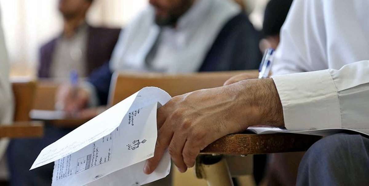 سؤالات آزمون وکالت مرکز وکلا لو رفته است؟ سؤالات آزمون وکالت مرکز وکلا لو رفته است؟