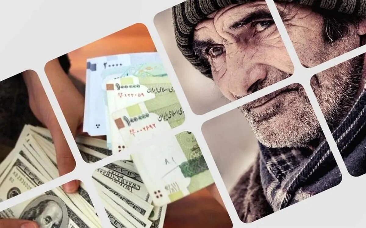 عیدی بازنشستگان آینده ساز واریز شد عیدی بازنشستگان آینده ساز واریز شد