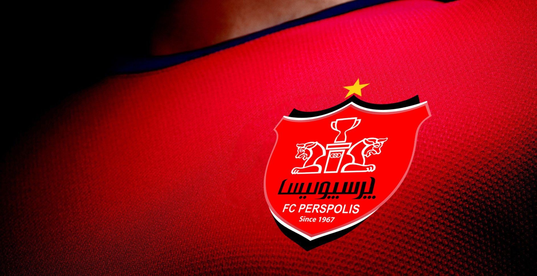 پنجره نقل و انتقالاتی پرسپولیس باز شد پنجره نقل و انتقالاتی پرسپولیس باز شد