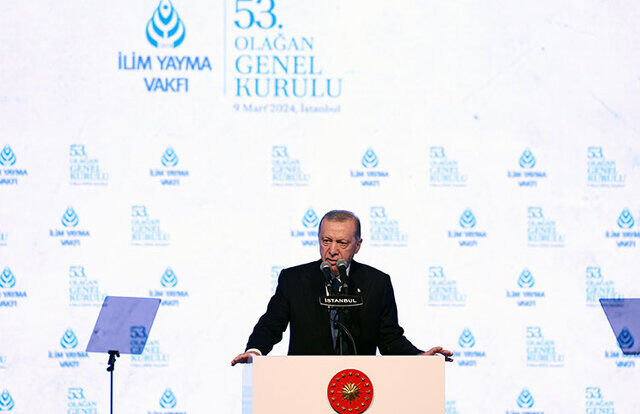 اردوغان پشت حماس اردوغان پشت حماس