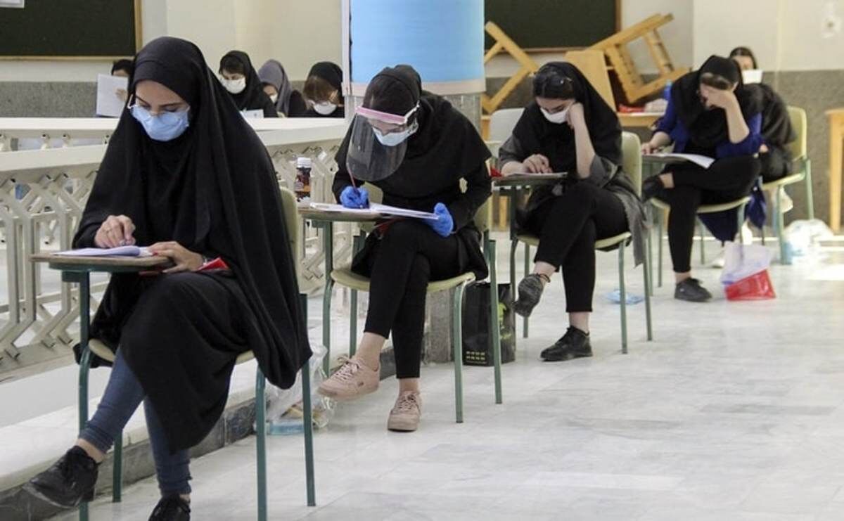 خبر مهم برای کنکوریها؛ زمان ثبتنام مرحله دوم کنکور اعلام شد خبر مهم برای کنکوریها؛ زمان ثبتنام مرحله دوم کنکور اعلام شد