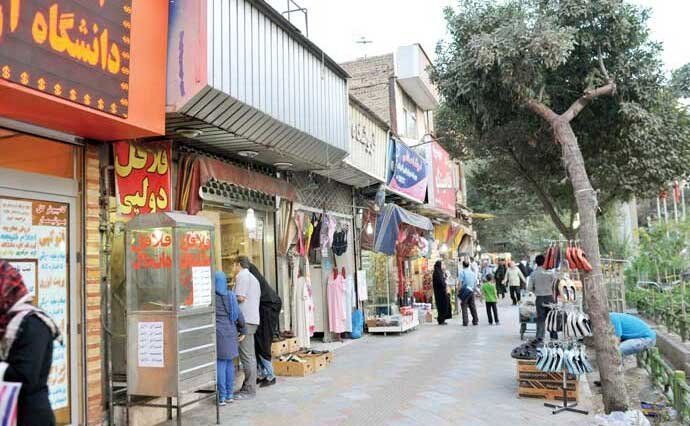 میزان جریمه واحدهای صنفی فاقد پروانه کسب تعیین شد میزان جریمه واحدهای صنفی فاقد پروانه کسب تعیین شد