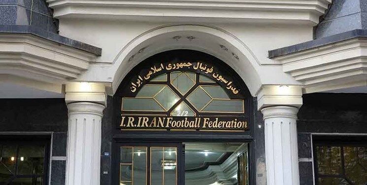 شکایت گلگهر از تراکتور رد شد/ جریمه ۴۰ میلیون تومانی مدیر نساجی شکایت گلگهر از تراکتور رد شد/ جریمه ۴۰ میلیون تومانی مدیر نساجی
