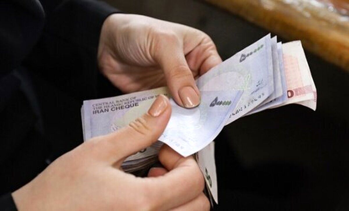 پیشبینی مهم از میزان حقوق و دستمزد در سال 1403 پیشبینی مهم از میزان حقوق و دستمزد در سال 1403