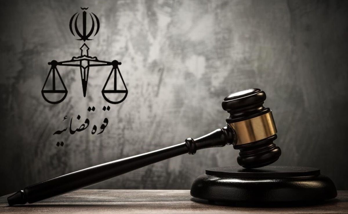 از بازداشت فرزندان معاون اول قوه قضاییه تا استعفای مصدق از سمتش از بازداشت فرزندان معاون اول قوه قضاییه تا استعفای مصدق از سمتش