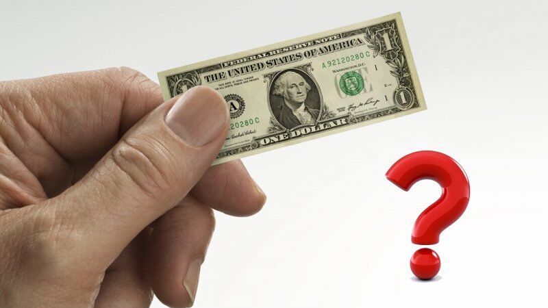 قیمت دلار در فرودین ۱۴۰۳ به این عدد میرسد قیمت دلار در فرودین ۱۴۰۳ به این عدد میرسد