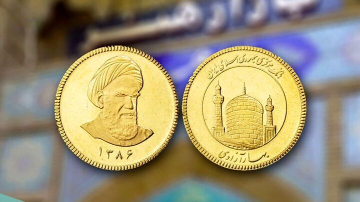پیشبینی قیمت طلا ۲۵ اسفند / سکه رکورد تاریخی را میشکند؟ پیشبینی قیمت طلا ۲۵ اسفند / سکه رکورد تاریخی را میشکند؟