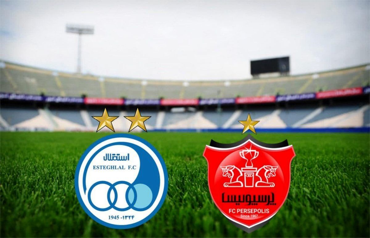 خیز پرسپولیس برای شکست رکورد تاریخی خیز پرسپولیس برای شکست رکورد تاریخی