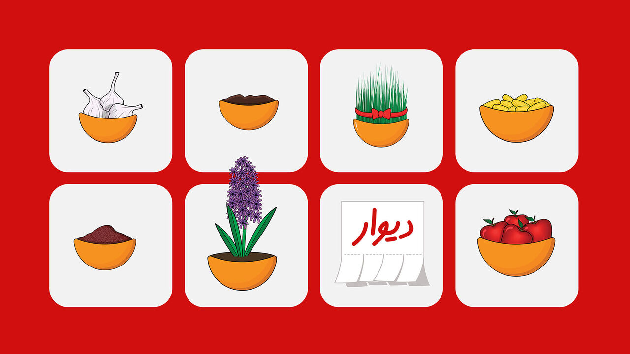 سفره هفتسین بالای دیوار! سفره هفتسین بالای دیوار!