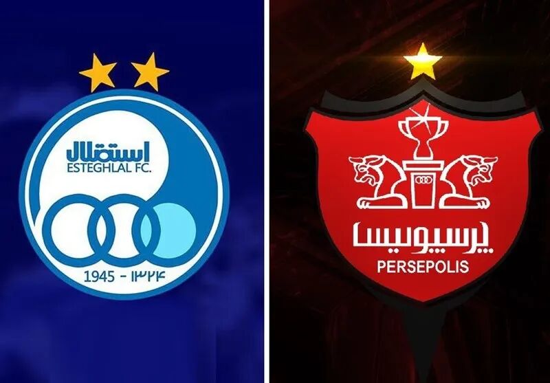 پرسپولیس و استقلال به کمیته انضباطی فرا خوانده شدند پرسپولیس و استقلال به کمیته انضباطی فرا خوانده شدند