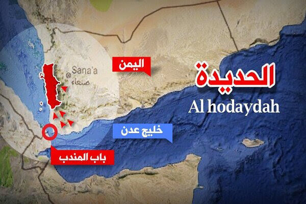 ۶ حمله جدید آمریکا و انگلیس به یمن ۶ حمله جدید آمریکا و انگلیس به یمن