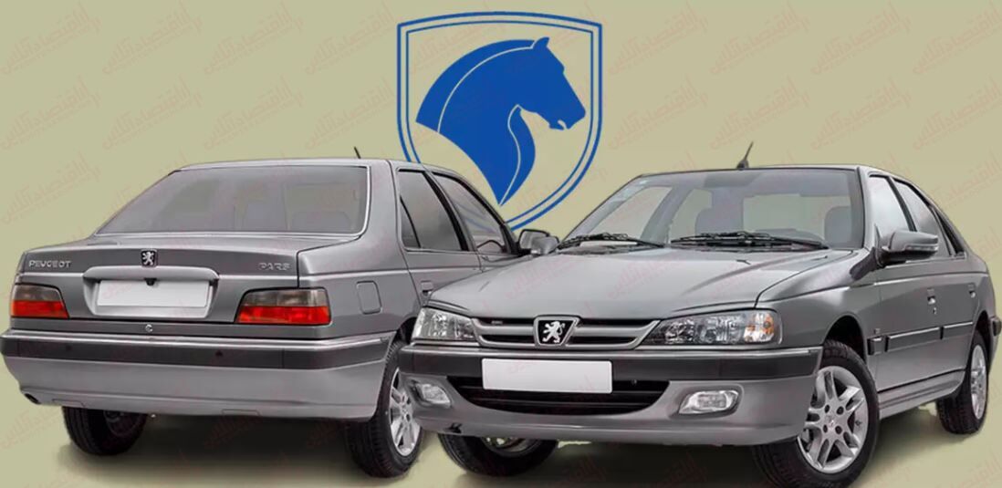 قیمت جدید پژوپارس اعلام شد / XU۷ در بازار چقدر شد؟ + جدول قیمت جدید پژوپارس اعلام شد / XU۷ در بازار چقدر شد؟ + جدول