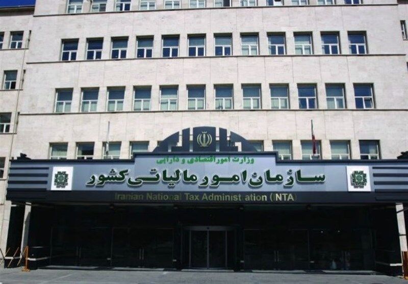 هشدار مهم سازمان امور مالیاتی به مودیان هشدار مهم سازمان امور مالیاتی به مودیان