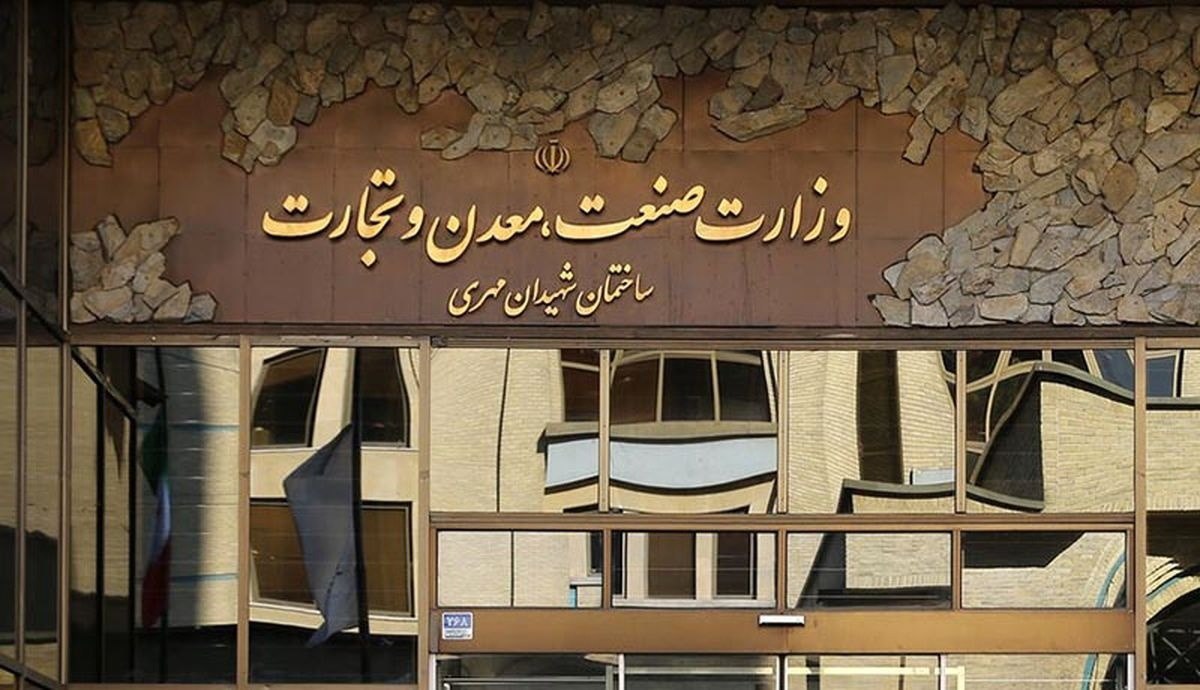 برنامه وزارت صمت برای واردات خودرو برقی + فیلم