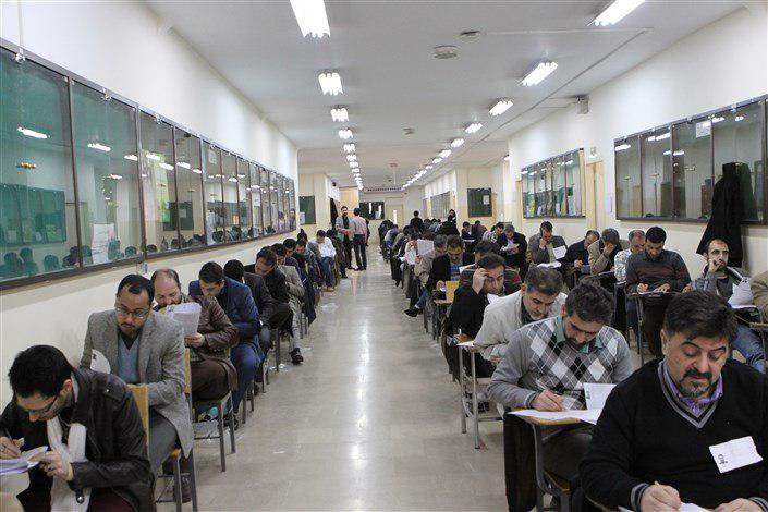 زمان اعلام نتایج کنکور دکترا اعلام شد زمان اعلام نتایج کنکور دکترا اعلام شد