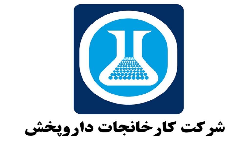 بررسی نموداری «دارو» و پتانسیل های رشد سال آتی... بررسی نموداری «دارو» و پتانسیل های رشد سال آتی...