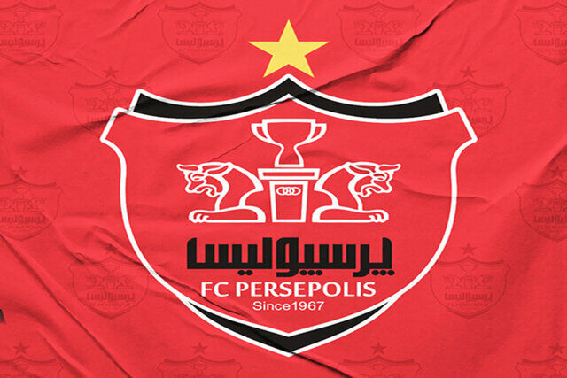 واکنش بمب جدید پرسپولیس بعد از امضا واکنش بمب جدید پرسپولیس بعد از امضا