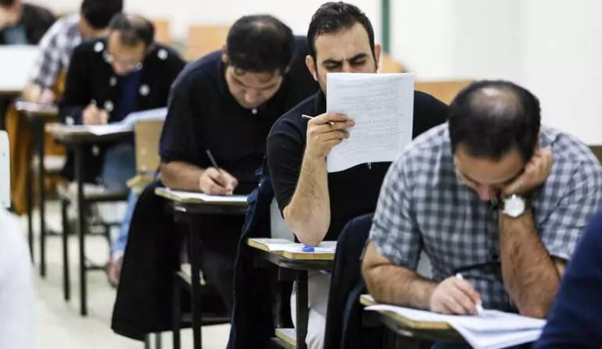 متقاضیان آزمون استخدامی سازمان تامین اجتماعی بخوانند + جزییات متقاضیان آزمون استخدامی سازمان تامین اجتماعی بخوانند + جزییات