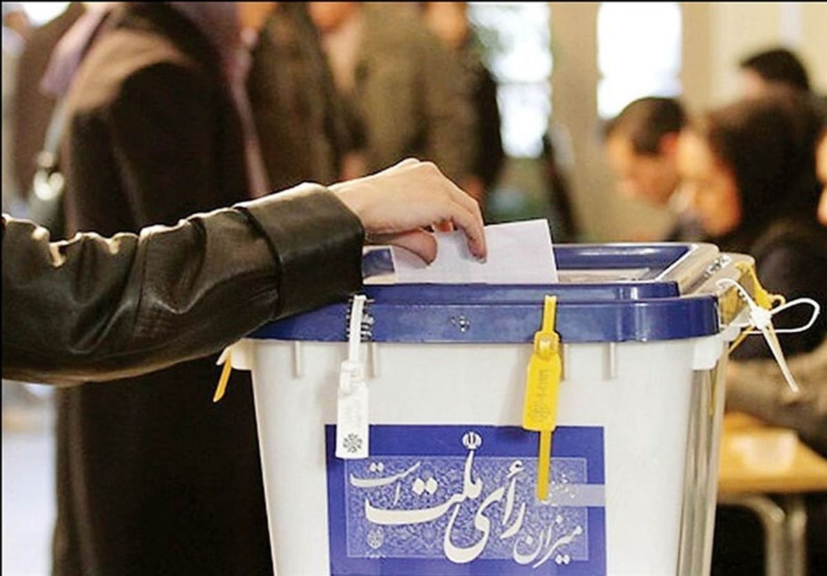 تکذیب لیستهای امنا در شهرستانها تکذیب لیستهای امنا در شهرستانها