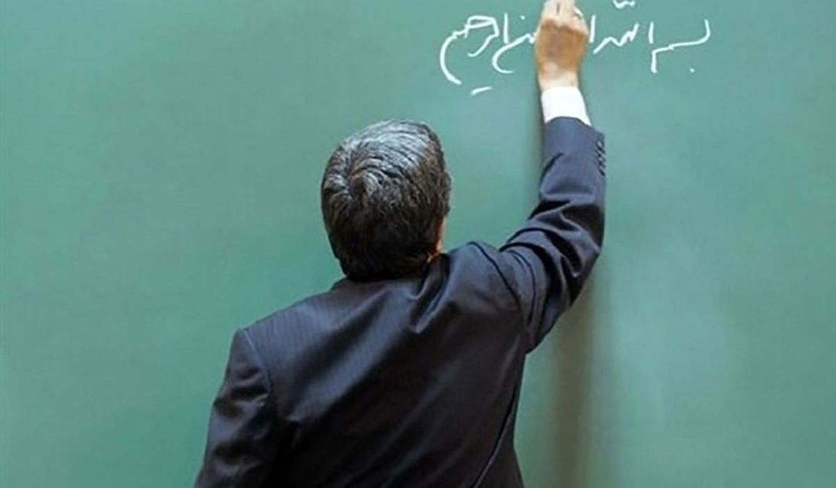 فوری؛ احکام جدید رتبهبندی این معلمان صادر میشود فوری؛ احکام جدید رتبهبندی این معلمان صادر میشود