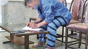 این مرد در کمین عزاداران می نشست / اعترافات موشکور بهشت زهرای تهران این مرد در کمین عزاداران می نشست / اعترافات موشکور بهشت زهرای تهران
